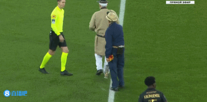 但未获证实 但未获证实