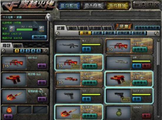 长样本下出 长样本下出