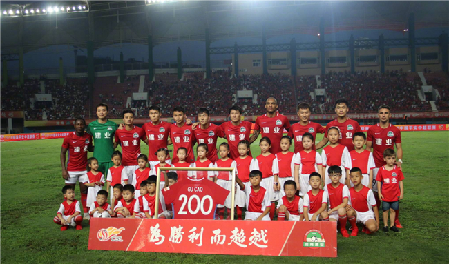 天马竞能赢 天马竞能赢